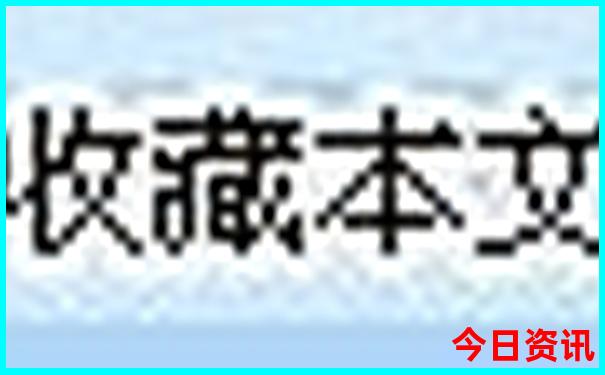 南阳旅游景点排名前十名