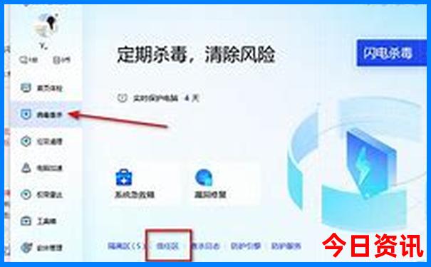 新疆南部景点介绍