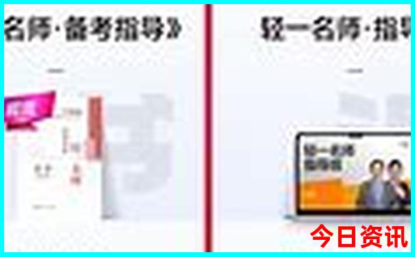 中国十大景点有哪些