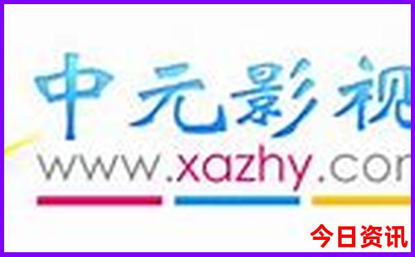 6月份适合旅行的地方