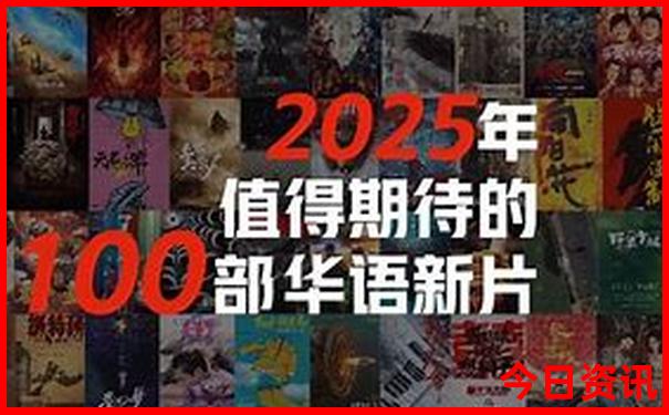 天津出发周边二日游