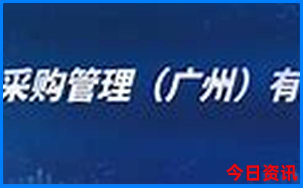 甘孜旅游必去景点