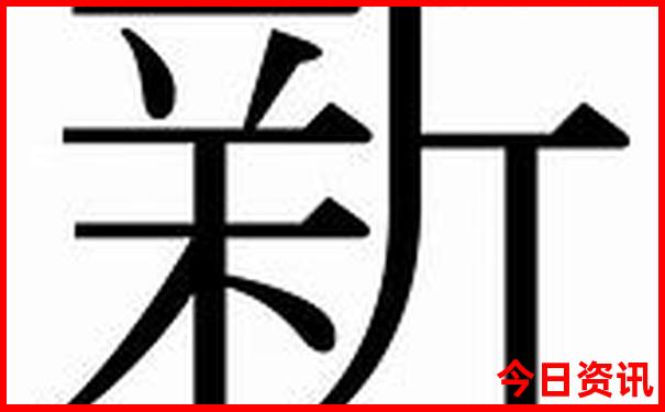 暑假适合自由行的地方