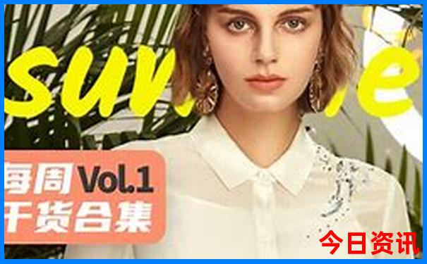 东北旅游要去的地方