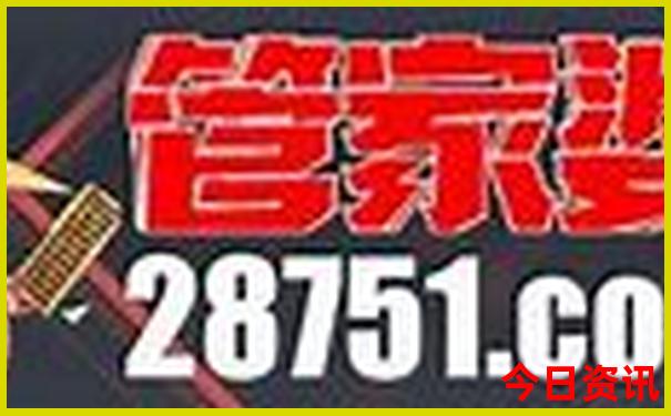 8.9月份适合去哪里玩