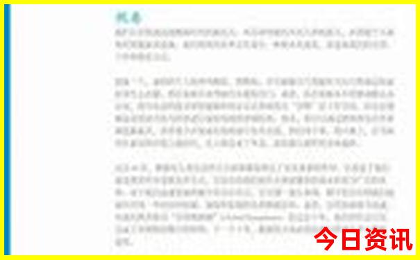 哈尔滨夏季旅游景点
