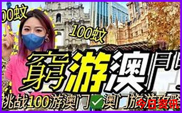 毕节旅游十大景点排名